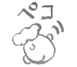 KUREYONPeoplesticker sticker #15582639