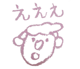 KUREYONPeoplesticker sticker #15582640