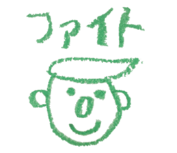 KUREYONPeoplesticker sticker #15582641