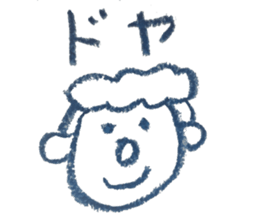 KUREYONPeoplesticker sticker #15582642