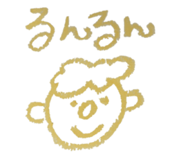 KUREYONPeoplesticker sticker #15582647