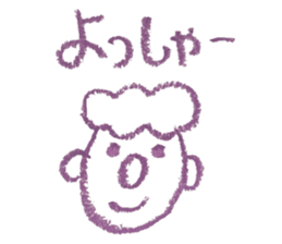 KUREYONPeoplesticker sticker #15582652