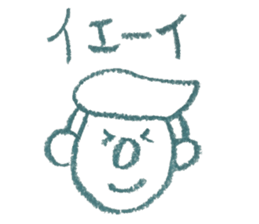 KUREYONPeoplesticker sticker #15582653