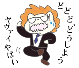 The lion which works sticker #15582771