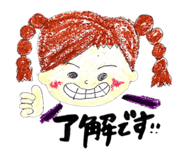 Donchan sticker #15582873