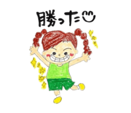 Donchan sticker #15582875