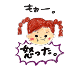 Donchan sticker #15582879