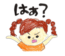 Donchan sticker #15582880