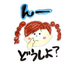 Donchan sticker #15582881