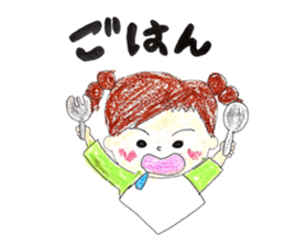 Donchan sticker #15582888