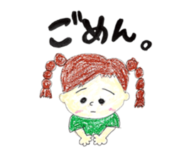 Donchan sticker #15582889