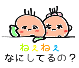 mixed twins sticker #15583218