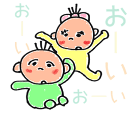 mixed twins sticker #15583219