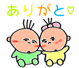mixed twins sticker #15583221