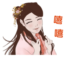 Single pretty series 5- Time travel sticker #15583231