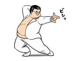 Move! Cool and Positive Fatty sticker #15583268