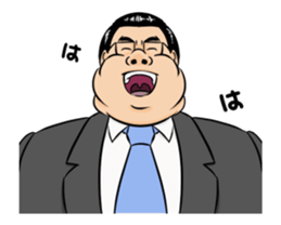 Move! Cool and Positive Fatty sticker #15583269