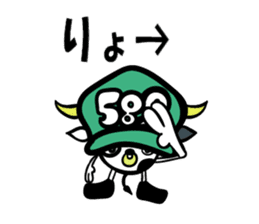 Amusing friends in Miyakojima 589 sticker #15583451