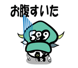 Amusing friends in Miyakojima 589 sticker #15583452