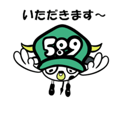 Amusing friends in Miyakojima 589 sticker #15583453