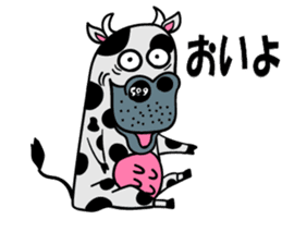 Amusing friends in Miyakojima 589 sticker #15583462