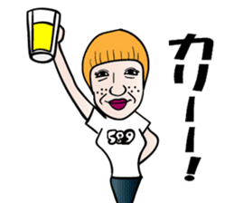Amusing friends in Miyakojima 589 sticker #15583463