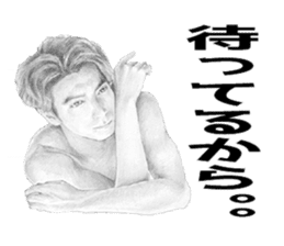 Amusing friends in Miyakojima 589 sticker #15583466