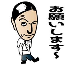 Amusing friends in Miyakojima 589 sticker #15583469
