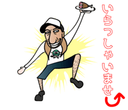 Amusing friends in Miyakojima 589 sticker #15583471