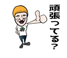 Amusing friends in Miyakojima 589 sticker #15583475
