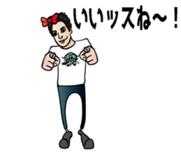 Amusing friends in Miyakojima 589 sticker #15583480