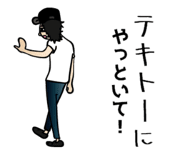 Amusing friends in Miyakojima 589 sticker #15583482