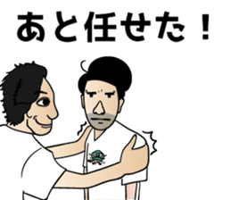 Amusing friends in Miyakojima 589 sticker #15583483