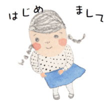 The little girl MITSUAMI giggled. sticker #15583522