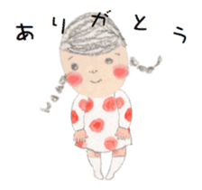 The little girl MITSUAMI giggled. sticker #15583525