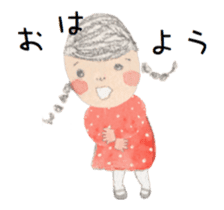 The little girl MITSUAMI giggled. sticker #15583526