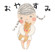 The little girl MITSUAMI giggled. sticker #15583527