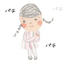 The little girl MITSUAMI giggled. sticker #15583531