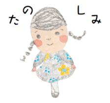 The little girl MITSUAMI giggled. sticker #15583532