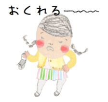 The little girl MITSUAMI giggled. sticker #15583534