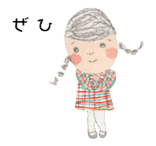 The little girl MITSUAMI giggled. sticker #15583535