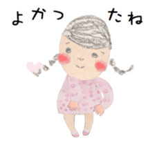 The little girl MITSUAMI giggled. sticker #15583536