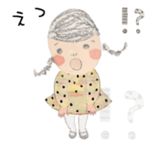 The little girl MITSUAMI giggled. sticker #15583537