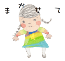 The little girl MITSUAMI giggled. sticker #15583539