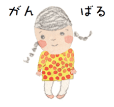 The little girl MITSUAMI giggled. sticker #15583541