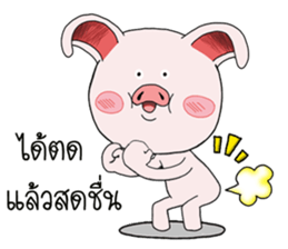 Pig pig Pink sticker #15583589