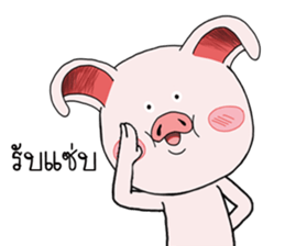Pig pig Pink sticker #15583593
