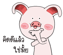 Pig pig Pink sticker #15583597