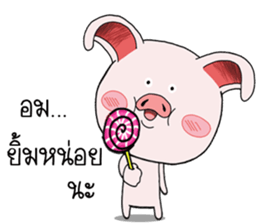 Pig pig Pink sticker #15583602