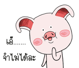 Pig pig Pink sticker #15583603